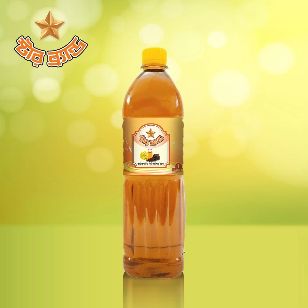Star Brand Cold Pressed Mustard Oil 1 ltr