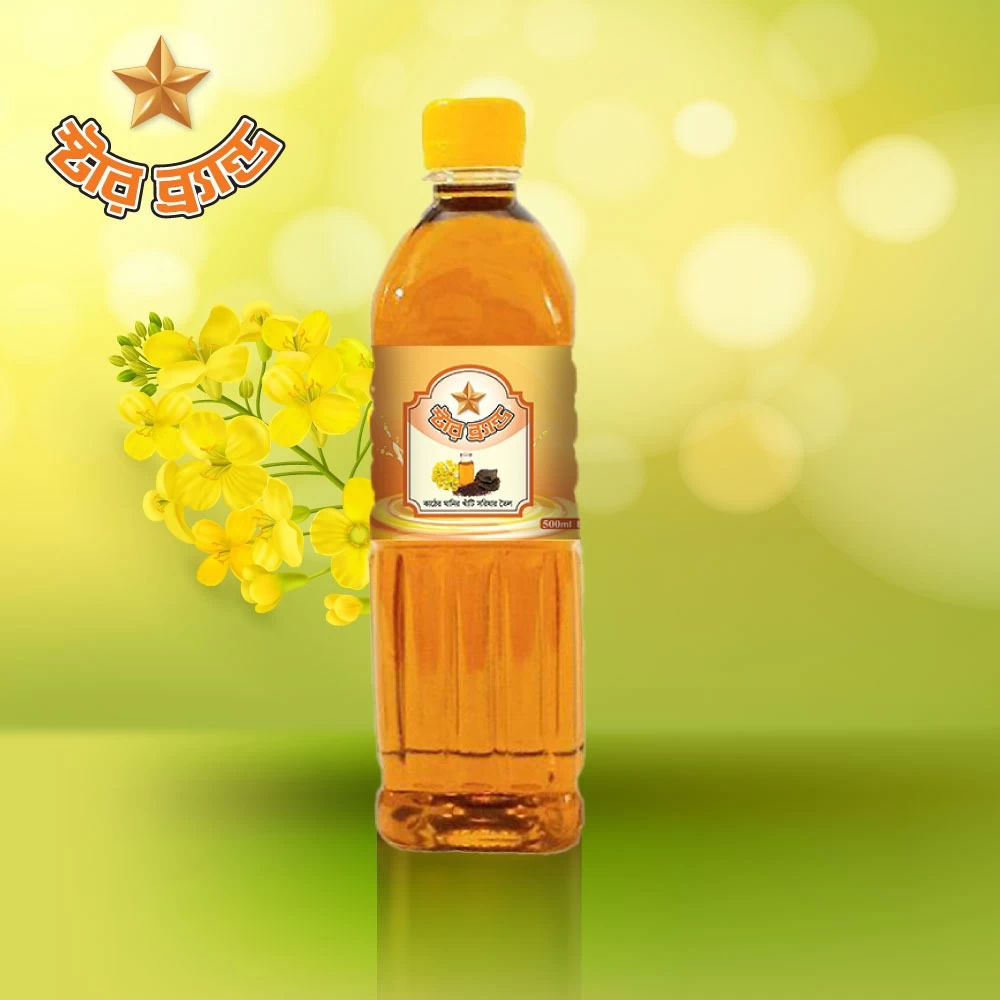 Star Brand Cold Pressed Mustard Oil 500ml