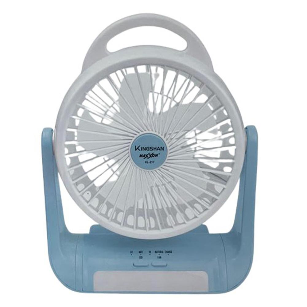 Kingshan Maxxon KL-217 AC-DC Portable Fan - White