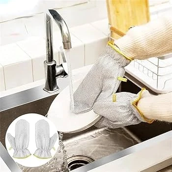 Magic Kitchen Hand Gloves 1pair