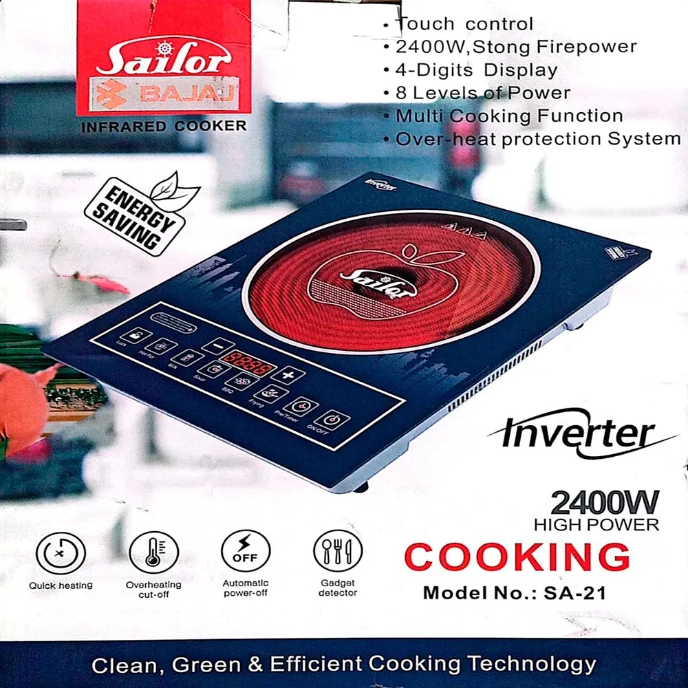 Hawkins SA-21 Sailor Infrared Cooker - 2400W