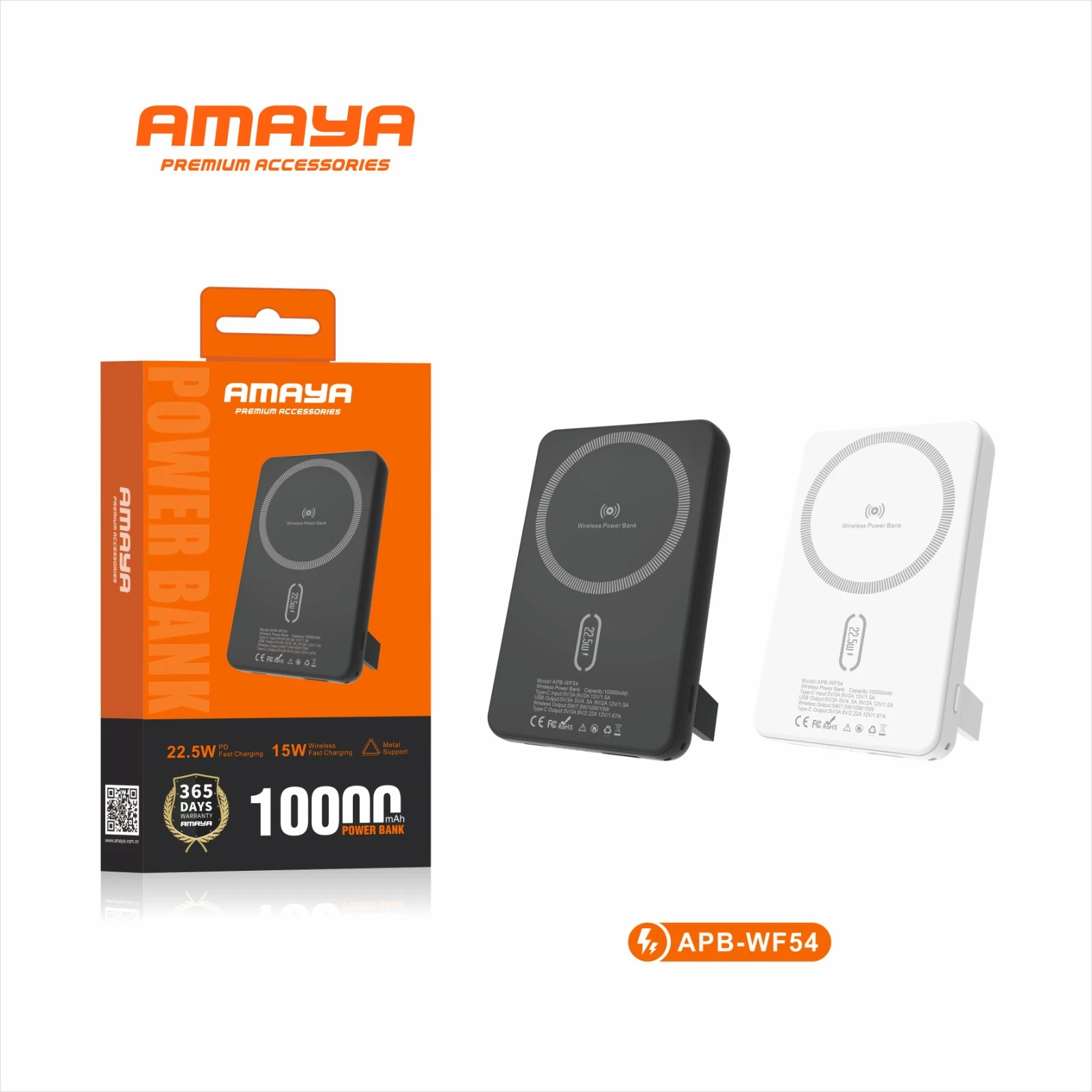 Amaya APB-WF54 22.5W MAGNETIC WIRELESS CHARGING TAPE CABLE 10000MAH POWER BANK