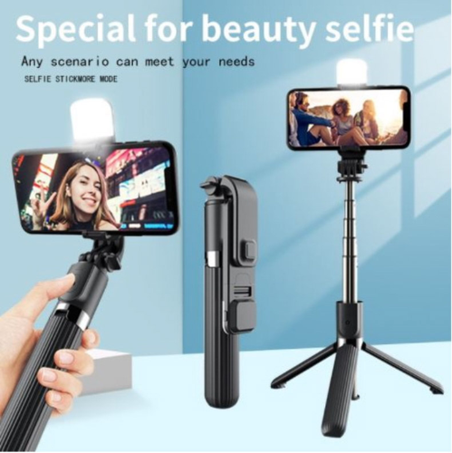 P20S Bluetooth Integrated Selfie Stick with Light and Bluetooth Remote Control